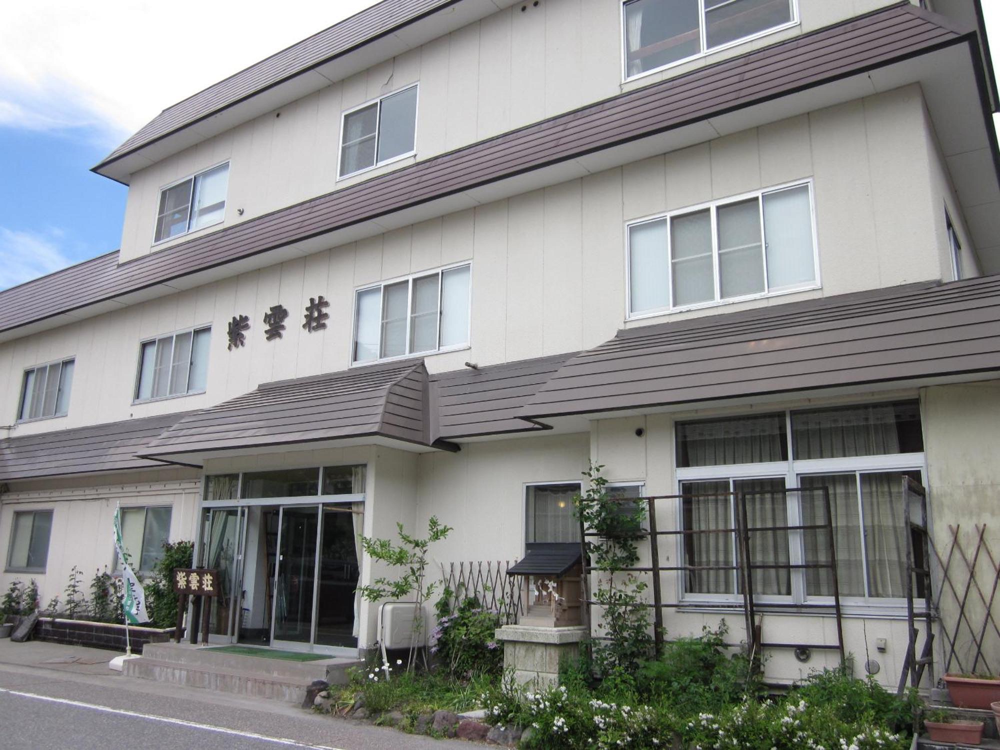 Hotel Shiunso Nikko Zewnętrze zdjęcie